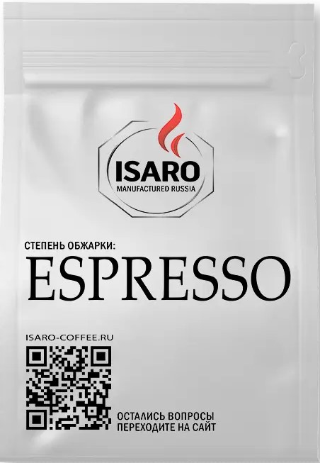 Индонезия Суматра Гайо G1