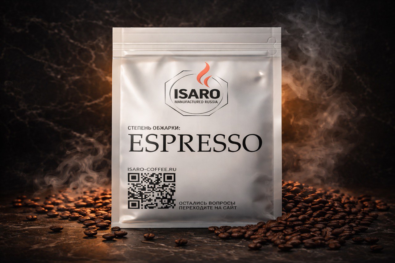 ESPRESSO